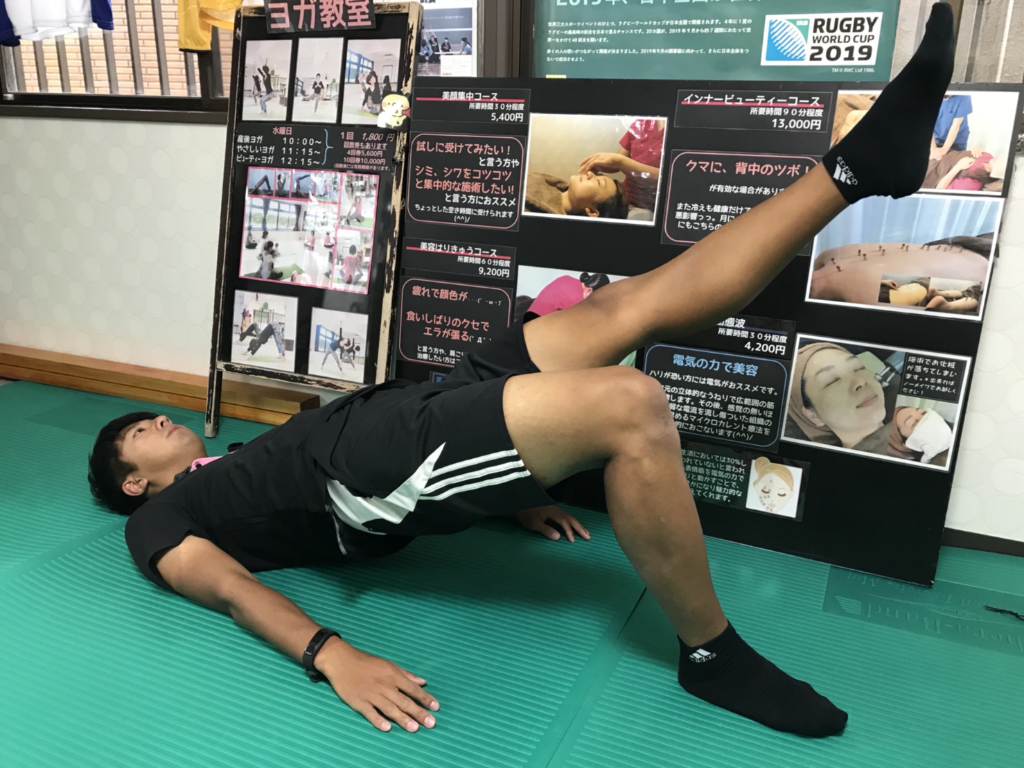 大臀筋とハムストリングスを鍛えるエクササイズ | 千葉の整骨院・鍼灸